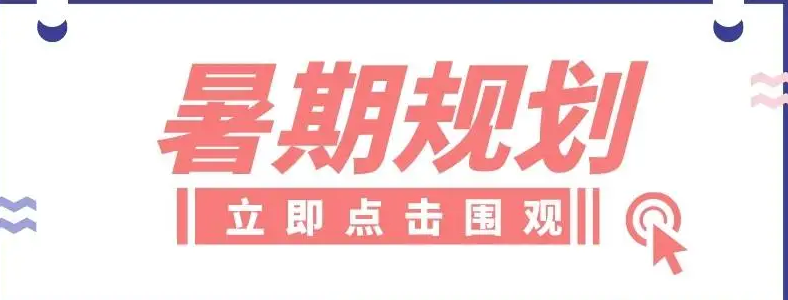 ������ٸ�ϰ�ƻ�