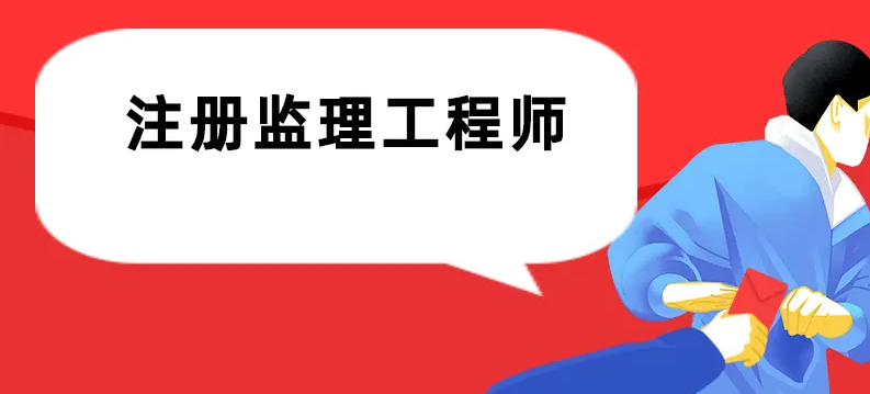 ��֪����������ʦ�Ǹ������