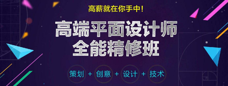 ƽ�������ѵ�ĸ�������