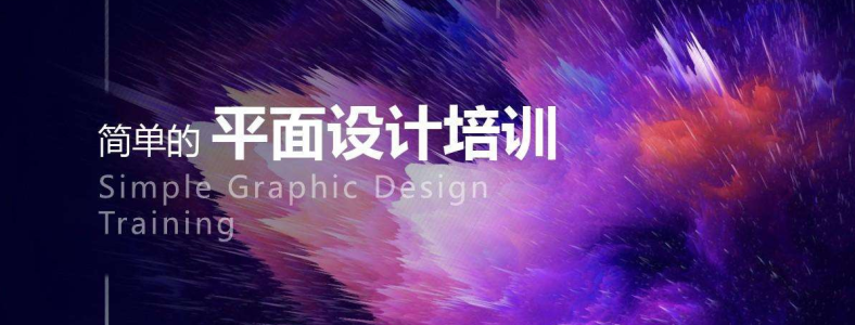 ƽ����Ƴ�ѧ����ôѧ