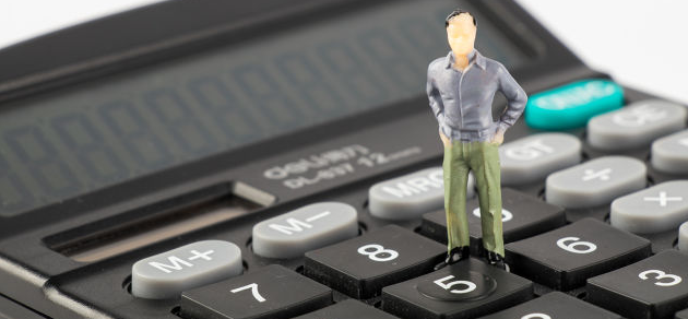 中级会计工作年限不够能考吗