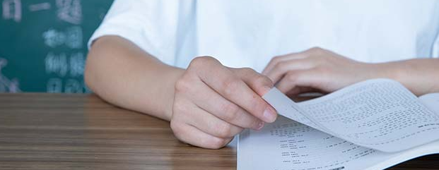 �ձ���ѧѧ����һ������Ƕ���,�ձ���ѧ������ϸ