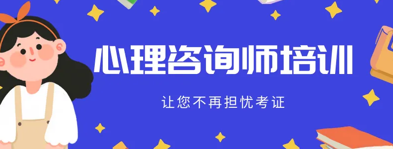 ����������ѯʦ����Щ����