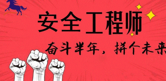 ��ͨ����ô����ȫ����ʦ��