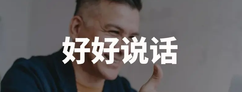 ����������Ч���˼ʹ�ͨ