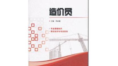 ���Ա֤��ô��ȡ��Ҫʲô������