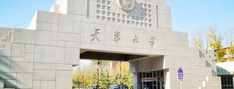 ����ѧ�о�����¼��