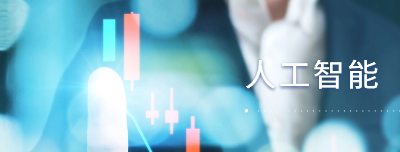 Ů����ѧ�˹����ܴ�������ô��