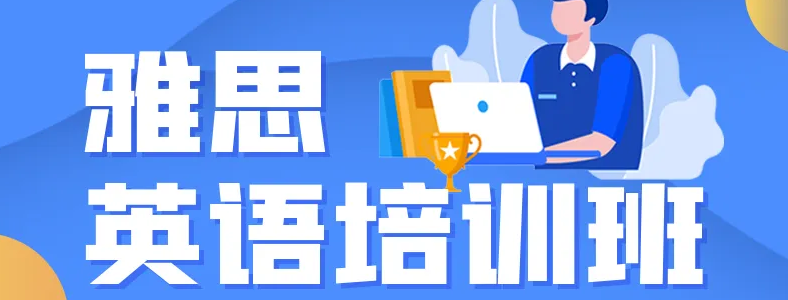 ��˼��ѵ�Ϻ��ĸ���