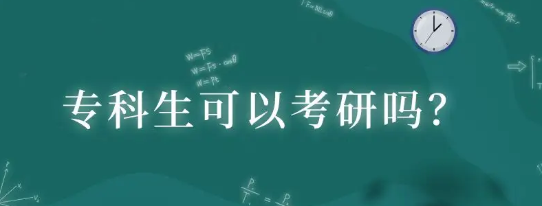 ר����ֱ�ӿ��о�����