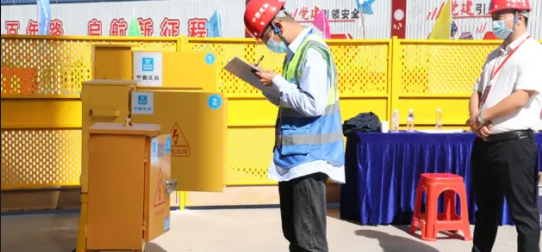 �ؿ�����ȫԱc֤����������ʲô��