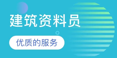 ����Ա��ѵһ����Ҫѧ��ã�