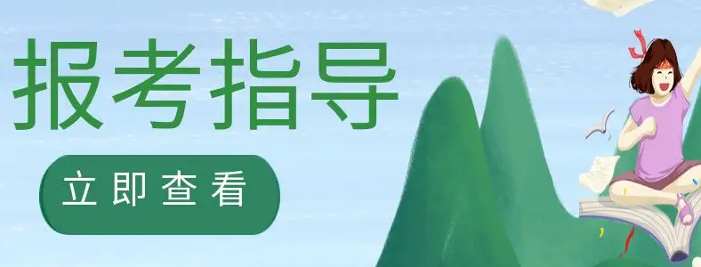 ʳƷ��ѧ�빤�̿��о�ҵǰ��