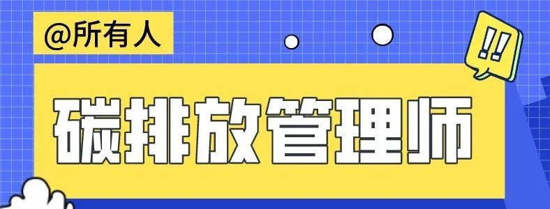 ��α���̼�ŷŹ���ʦ