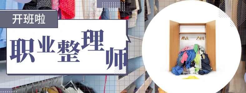 ������������ʦ��ѵ��