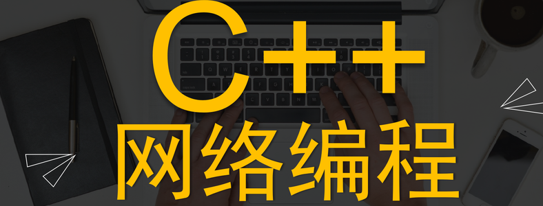 C++�����ѵ��