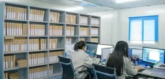 ��������Ա�����Ա��ѵ����