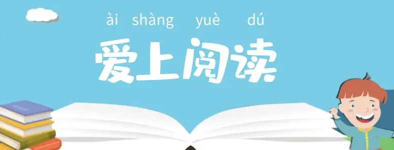 ������������Ķ�