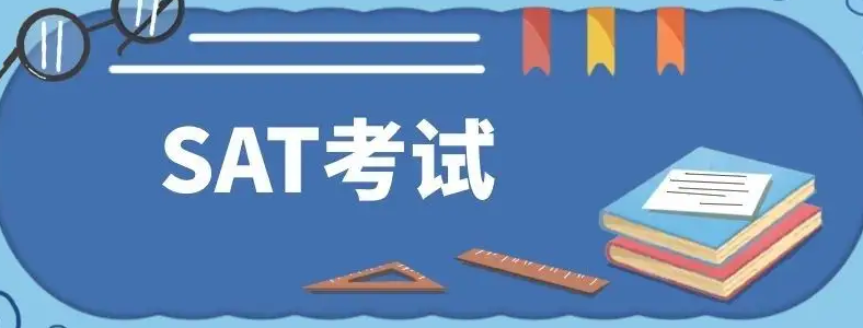 ����SAT������߿�����