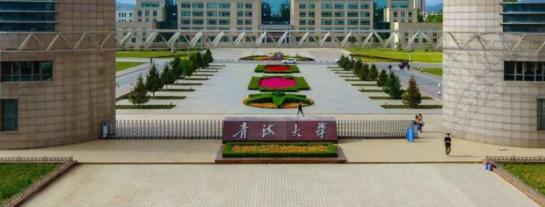 �ຣ��ѧ����רҵ