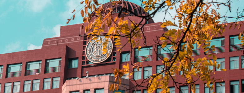 ���ɹŴ�ѧ����רҵ