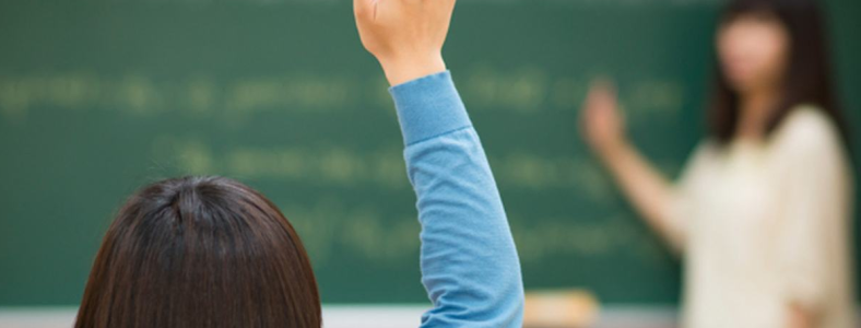 ������ѧ������ʦ����ô��