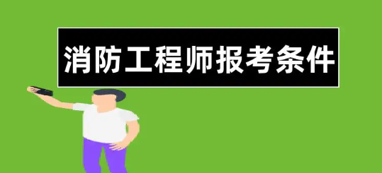 ��֪����������ʦ֤����������ʲô��