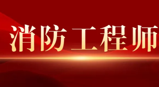 ̸̸��������ʦ��ʲô�ã�