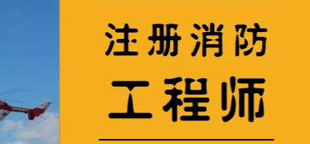 ��������ʦͨ������Σ�