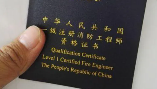 ��֪����ͨ����ô����������ʦ��