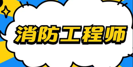 ǳ̸��������ʦ֤����������