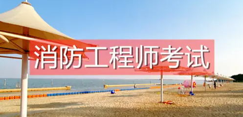 ��������ʦ֤��ô�����˽���