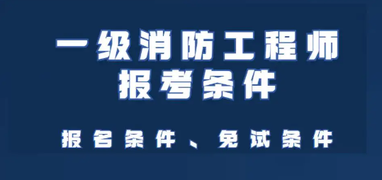 ������רҵ�ܱ�����������ʦ��