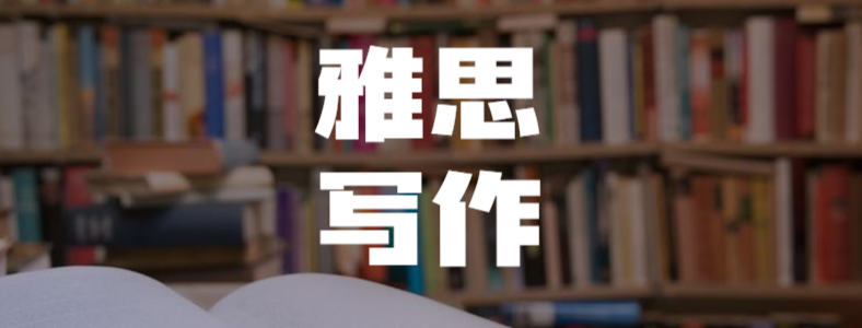 ��˼д����������