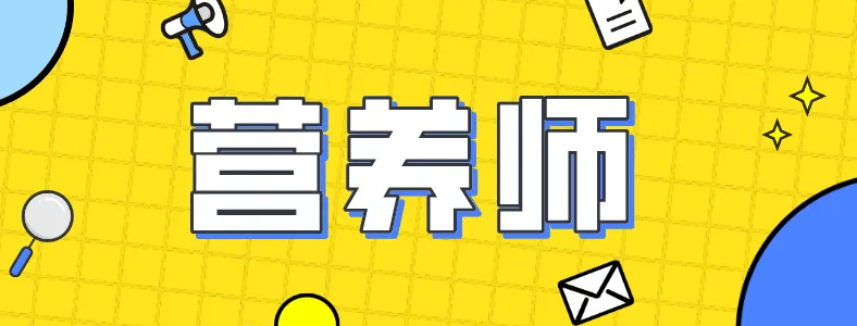 Ӫ��ʦ֤����������ʲô