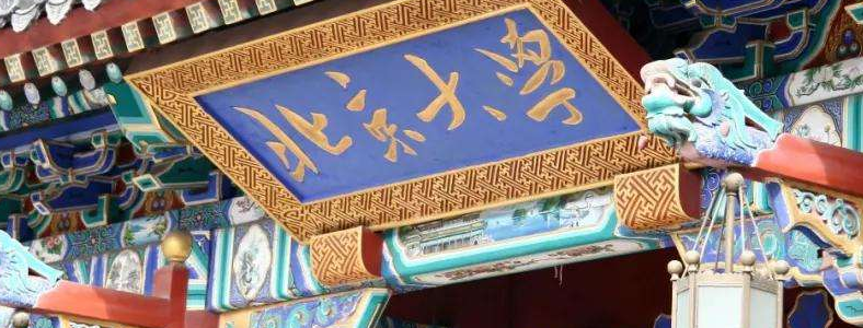 ����ý�弼�����з���