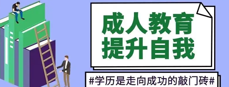 ���˸߿�����ѧ��