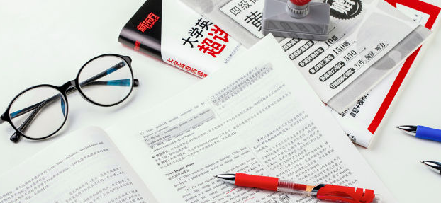 Ӫ��ʦ�ͽ�������ʦ�ĸ���������