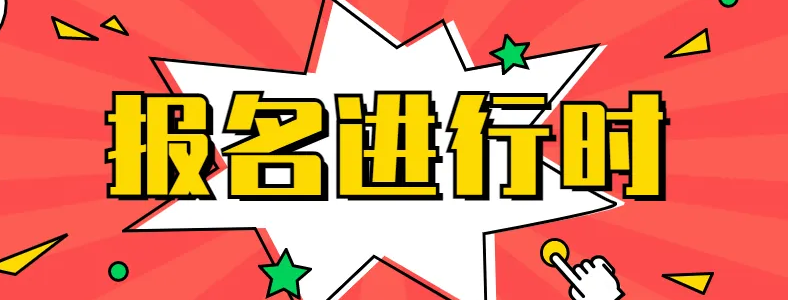 ���ר����ʲôʱ����ʱ��