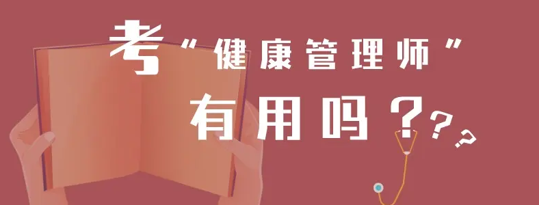 ����������ʦ֤������