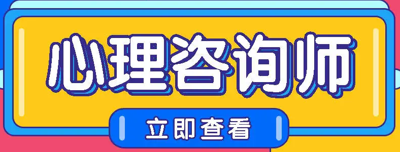 ������ѯʦ֤����ô��ȡ