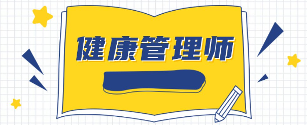 2022����Ͻ�������ʦ֤����ô�� ����������ʲô