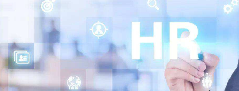 ������Դ����ʦ֤����ʲô��