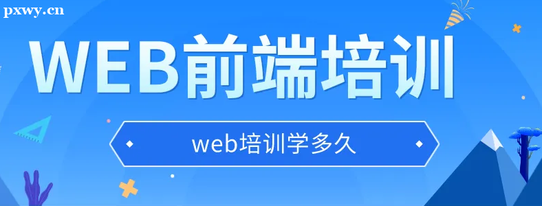 webǰ��ѧ���