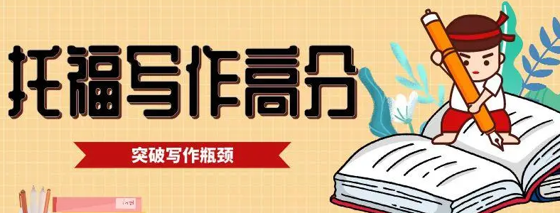 ����и�д���ٶȵķ���