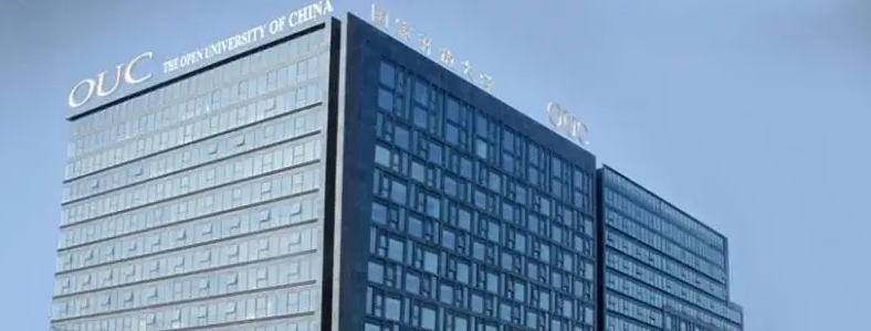 ���ҿ��Ŵ�ѧѧ����ȫ������