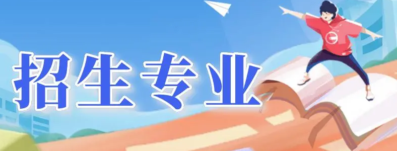 ���˽�������רҵ