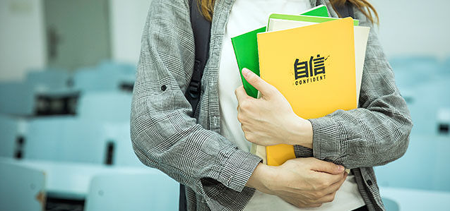 ������Դ����רҵ��ҵ������ʲô