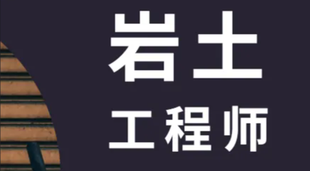 ��������ʦ���Կ�Ŀ����Щ��