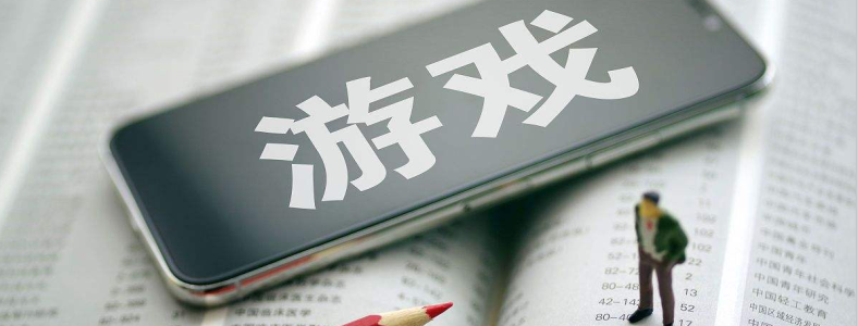 ��ν�����ӳ�������Ϸ